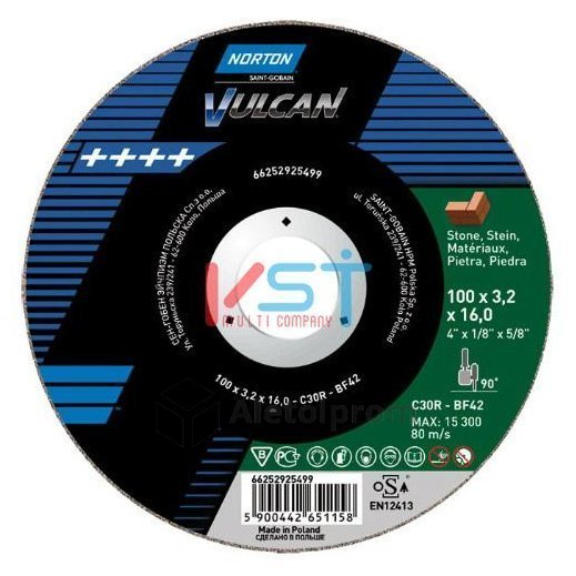 Диск зачистной Norton Vulcan Inox 150х6.4х22.23 для нержавеющей стали
