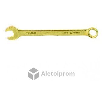 Ключ комбинированный Сибртех, 12 мм, желтый цинк