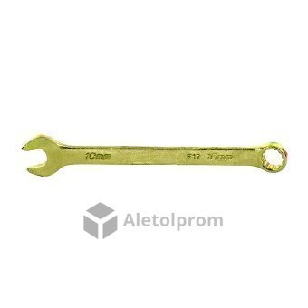 Ключ комбинированный Сибртех, 10 мм, желтый цинк