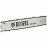 Пила цепная бензиновая Denzel DGS-5820, шина 50 см, 58 см3, 4,1 лс., шаг 0,325, паз 1,5 мм, 76 звеньев